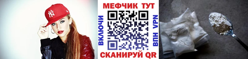 Где продают наркотики Ногинск АМФЕТАМИН СК Героин ГАШ МЕФ