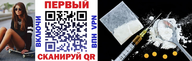 Амфетамин 98%  Ногинск 