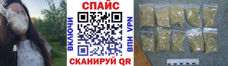 Бутират жидкий экстази Ногинск