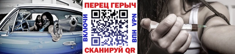 где можно купить   Ногинск  ГЕРОИН Heroin 