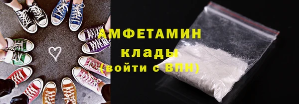мяу мяу мука Баксан