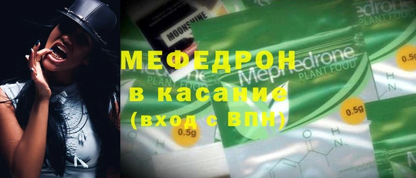 винт Балабаново