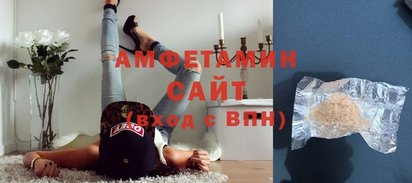 винт Балабаново