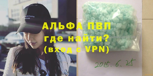 мяу мяу мука Баксан