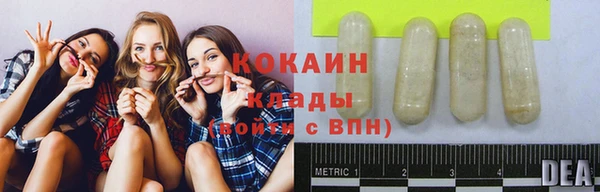 винт Балабаново