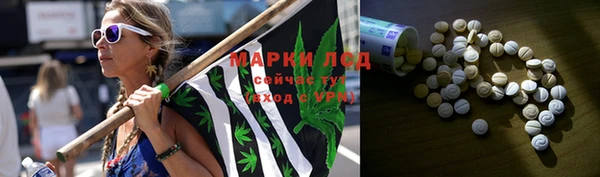 винт Балабаново