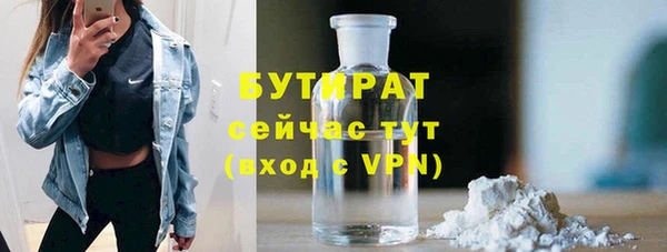 винт Балабаново