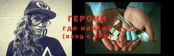 мяу мяу мука Баксан