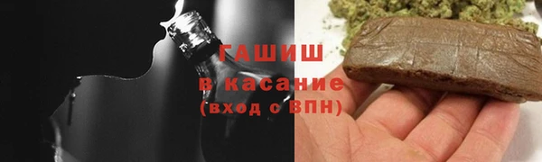 винт Балабаново