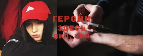 винт Балабаново