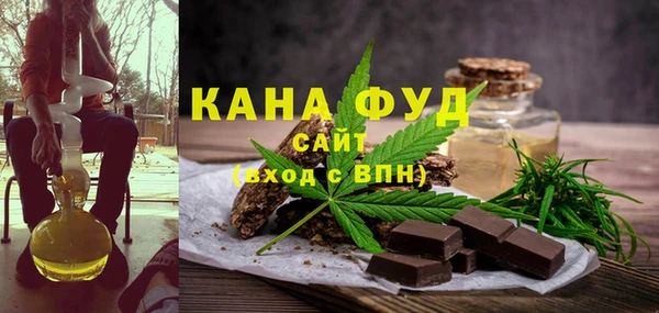 мяу мяу мука Баксан