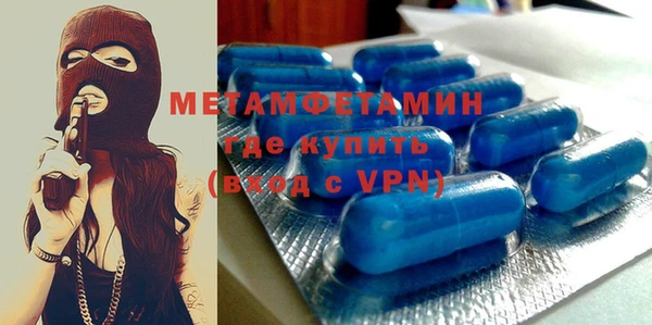 мяу мяу мука Баксан