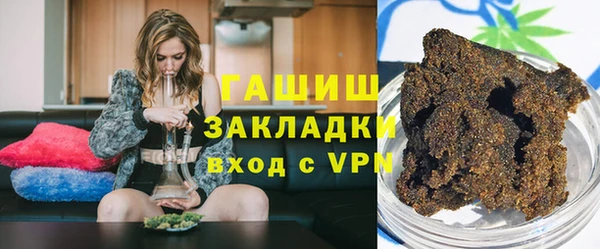 винт Балабаново