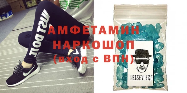 мяу мяу мука Баксан