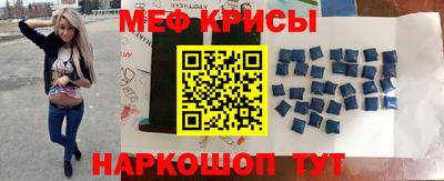 МДМА Заволжье