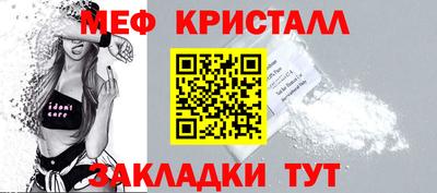 ПСИЛОЦИБИНОВЫЕ ГРИБЫ Заводоуковск