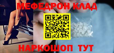 ПСИЛОЦИБИНОВЫЕ ГРИБЫ Заводоуковск