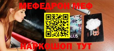 дмт Жуковский
