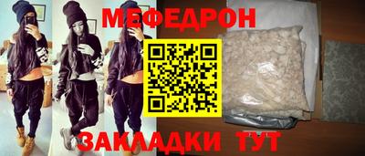 дмт Жуковский