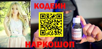 ПСИЛОЦИБИНОВЫЕ ГРИБЫ Заводоуковск