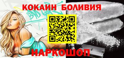 ПСИЛОЦИБИНОВЫЕ ГРИБЫ Заводоуковск