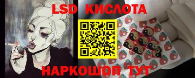 дмт Жуковский