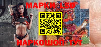 дмт Жуковский