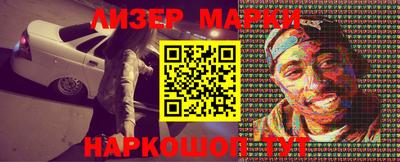 ПСИЛОЦИБИНОВЫЕ ГРИБЫ Заводоуковск