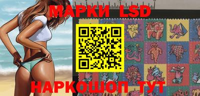 МДМА Заволжье