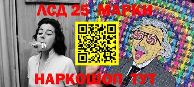 МДМА Заволжье