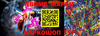 МДМА Заволжье
