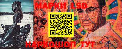дмт Жуковский