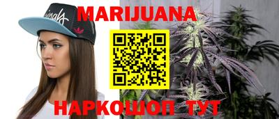 ПСИЛОЦИБИНОВЫЕ ГРИБЫ Заводоуковск
