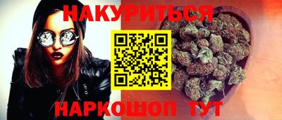 дмт Жуковский
