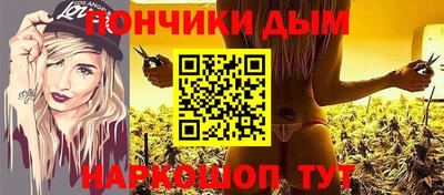 ПСИЛОЦИБИНОВЫЕ ГРИБЫ Заводоуковск