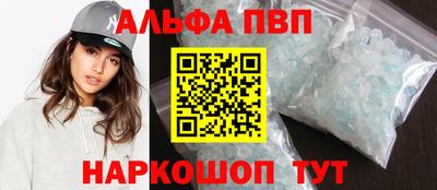 ПСИЛОЦИБИНОВЫЕ ГРИБЫ Заводоуковск