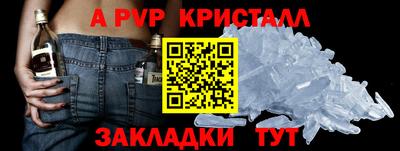 ПСИЛОЦИБИНОВЫЕ ГРИБЫ Заводоуковск