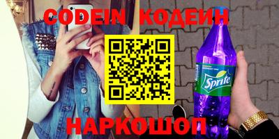 дмт Жуковский
