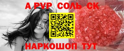 дмт Жуковский