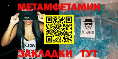 дмт Жуковский
