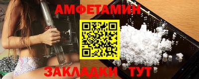 дмт Жуковский