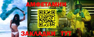 дмт Жуковский