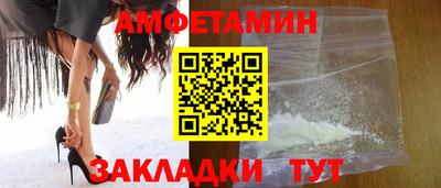 ПСИЛОЦИБИНОВЫЕ ГРИБЫ Заводоуковск