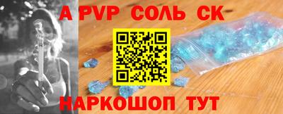 ПСИЛОЦИБИНОВЫЕ ГРИБЫ Заводоуковск