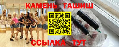 МДМА Заволжье