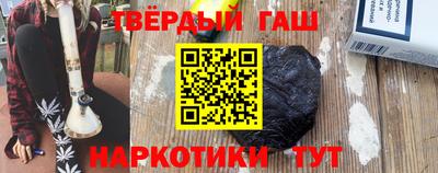 ПСИЛОЦИБИНОВЫЕ ГРИБЫ Заводоуковск