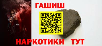 МДМА Заволжье