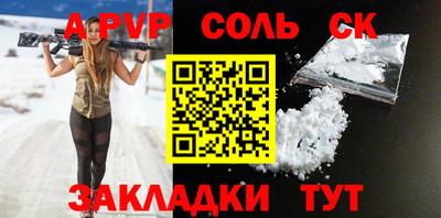 дмт Жуковский