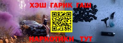 дмт Жуковский
