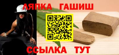 дмт Жуковский